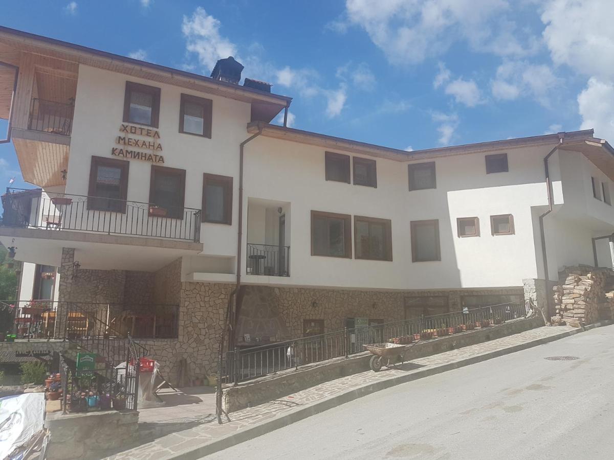 Къща За Гости Камината Trigrad Ngoại thất bức ảnh